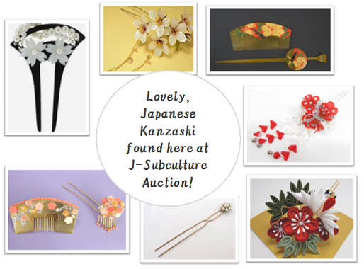 Kanzashi - Traditional Japanese Hair Ornaments. - Japanese Auction